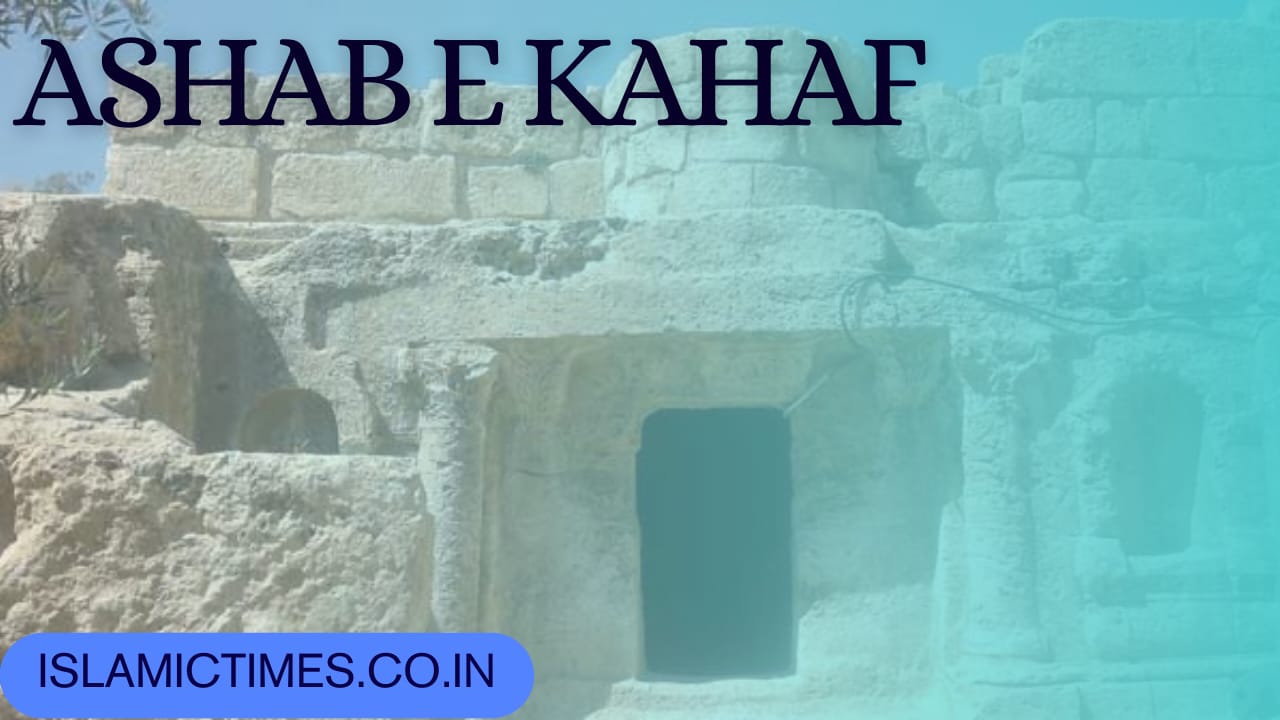 ashab e kahf ka waqia in roman english